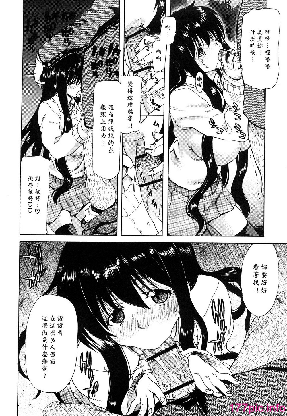 0030