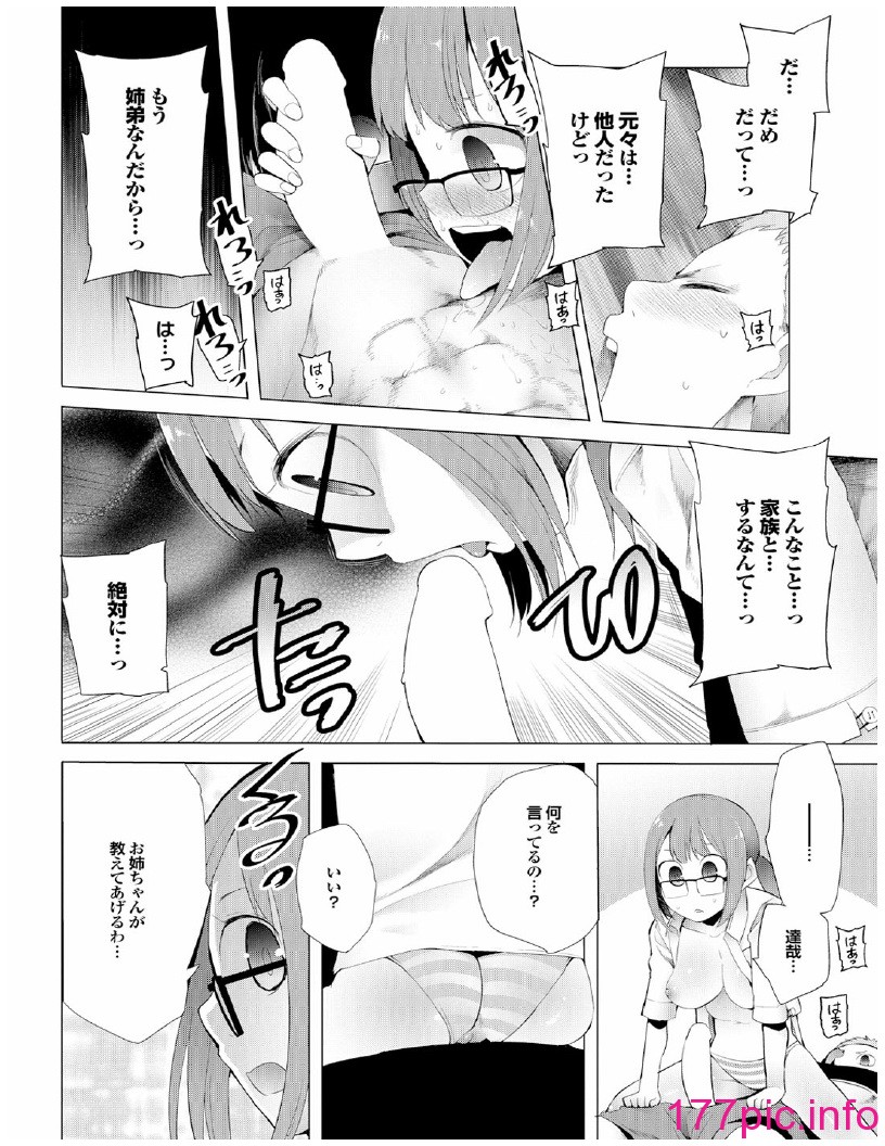 0032