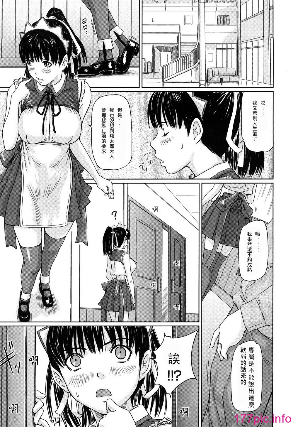 0035