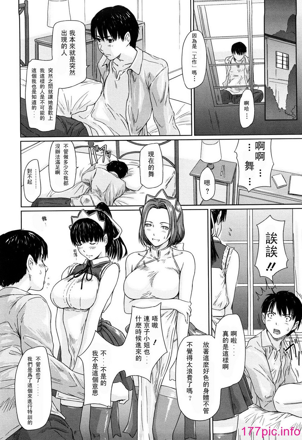 0040