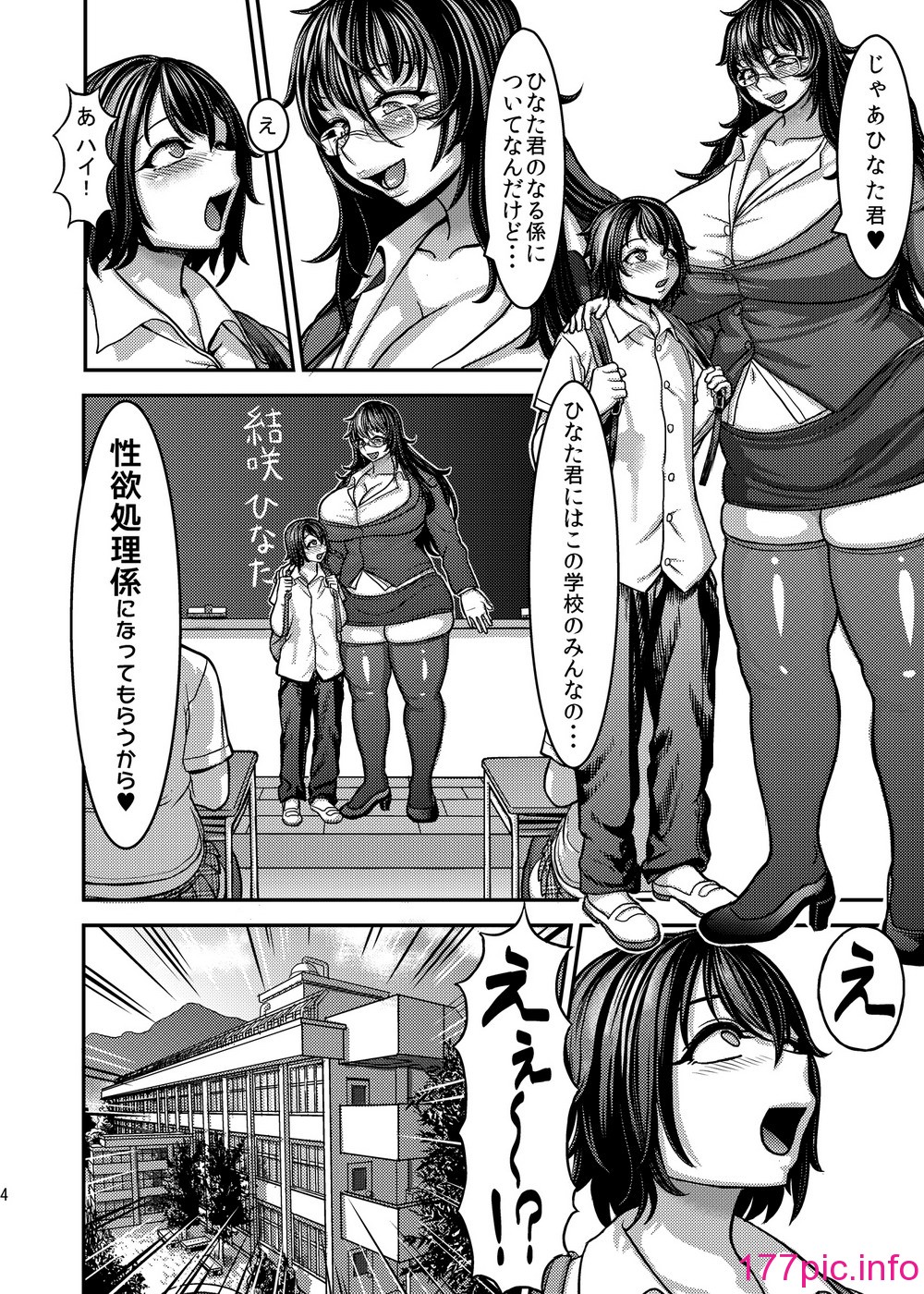 004