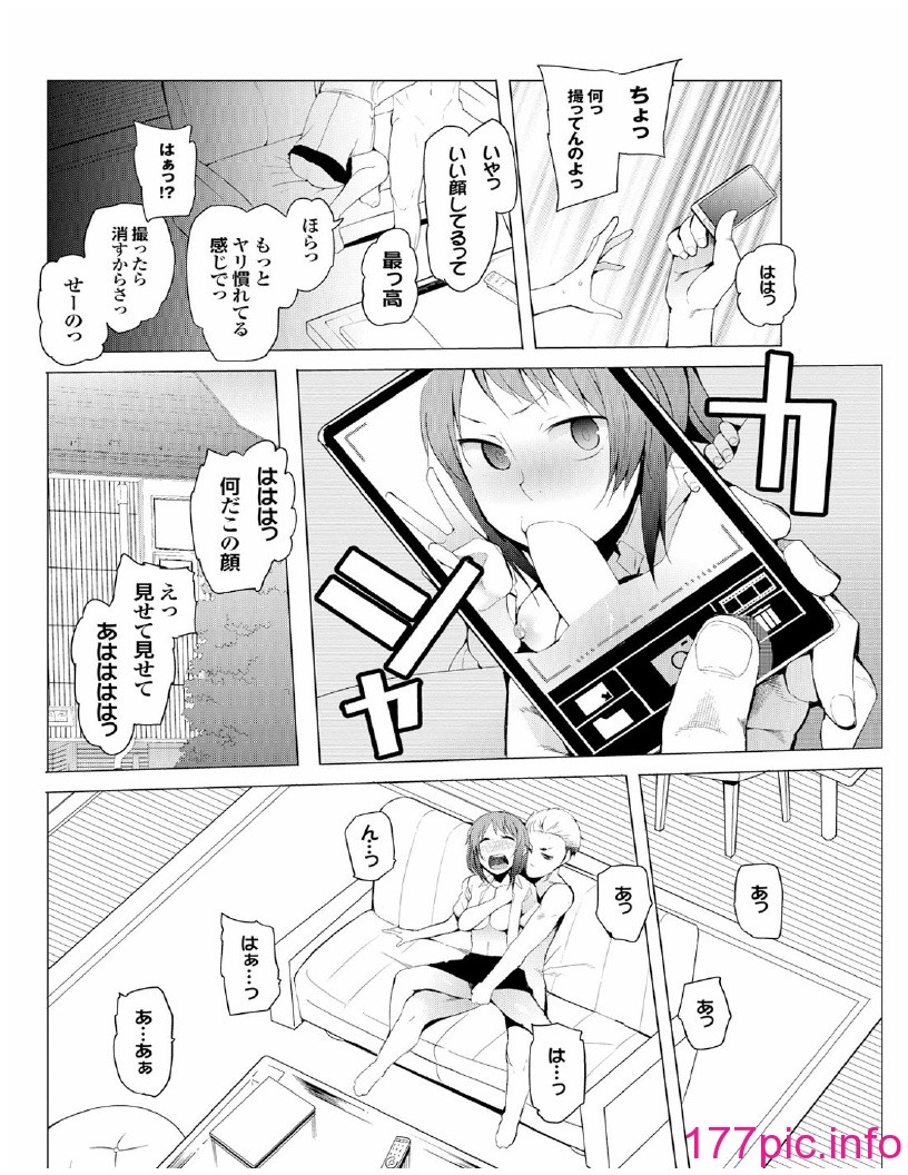 0054