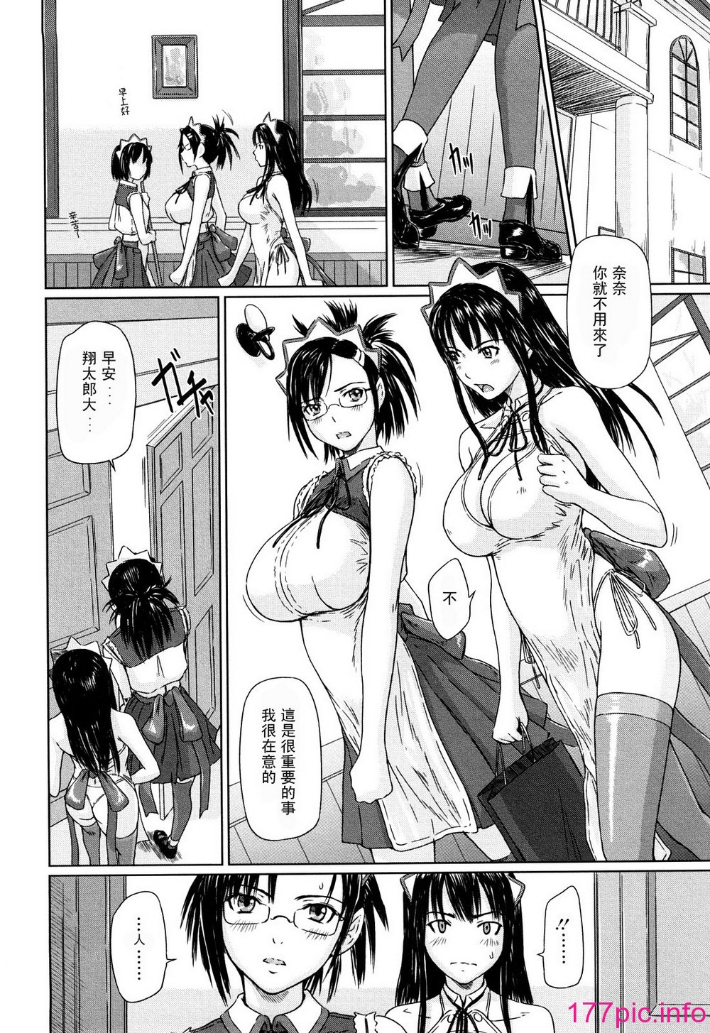 0054
