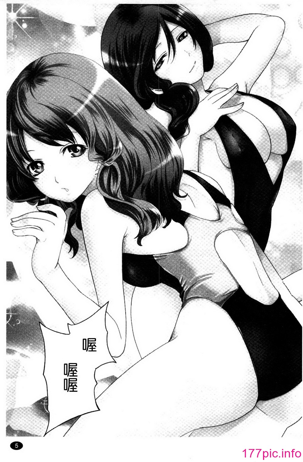 006