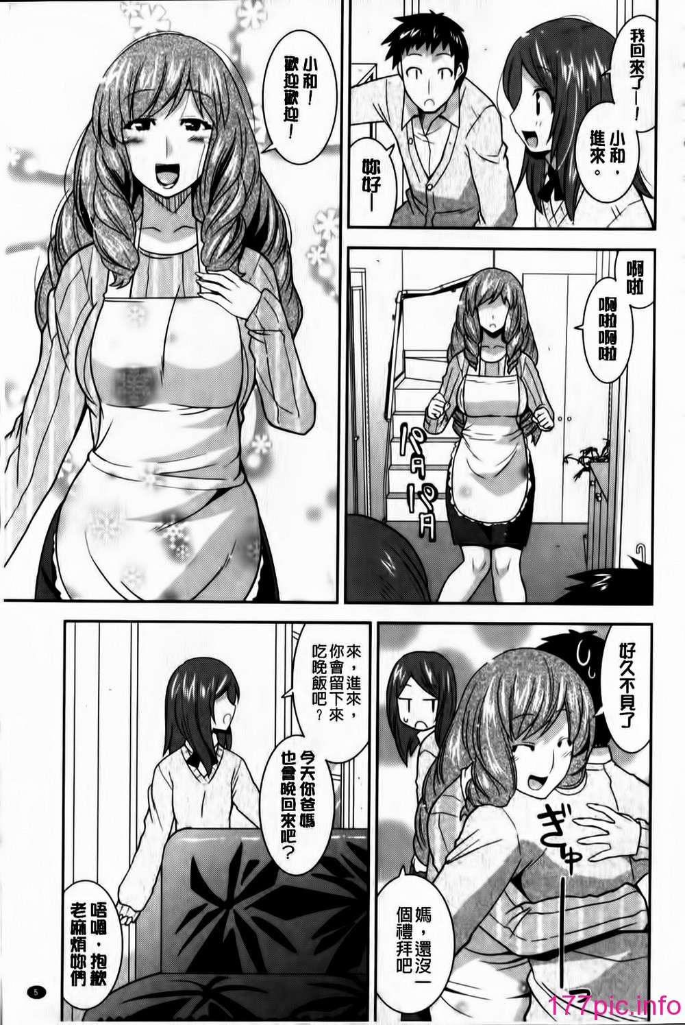 006
