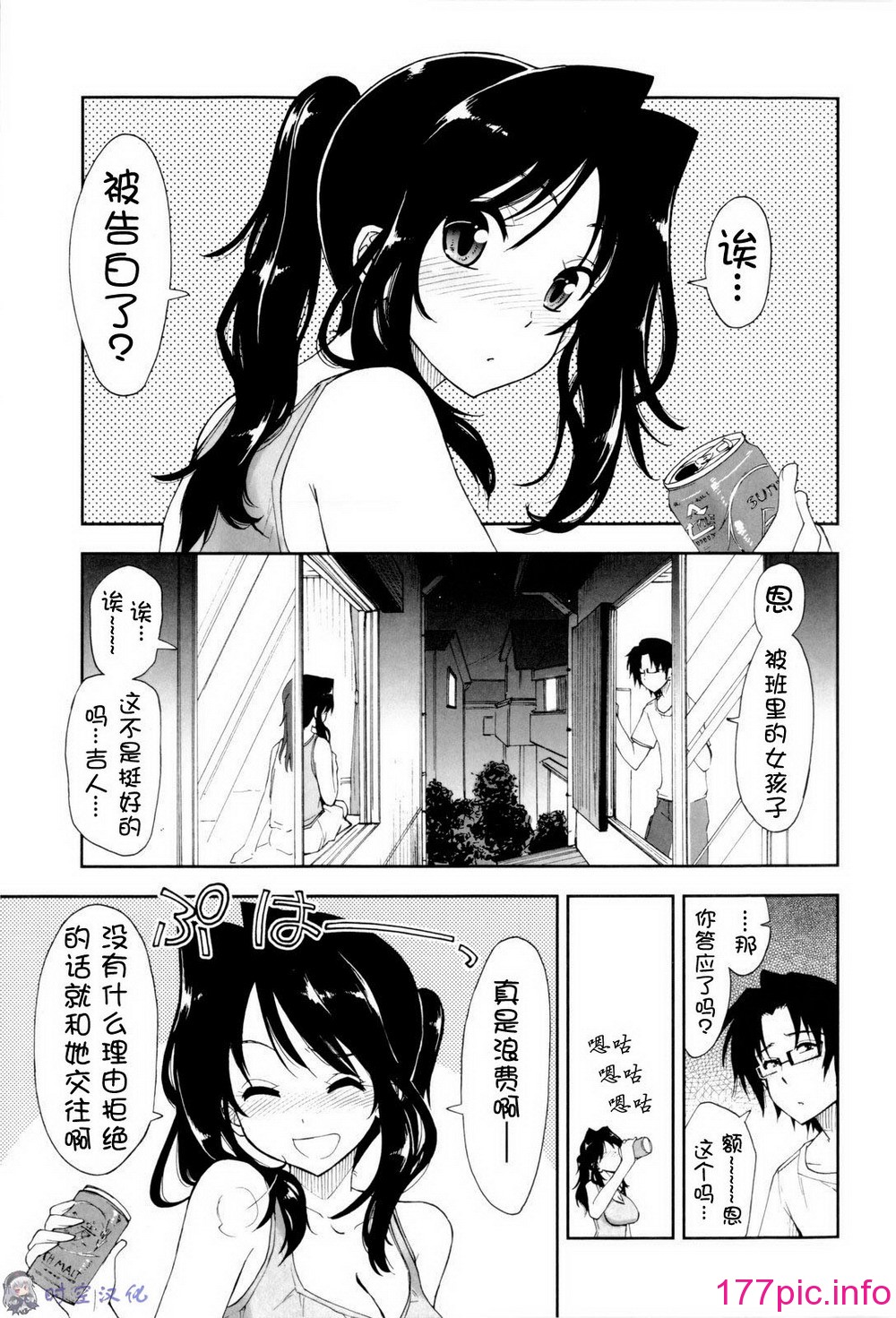 008