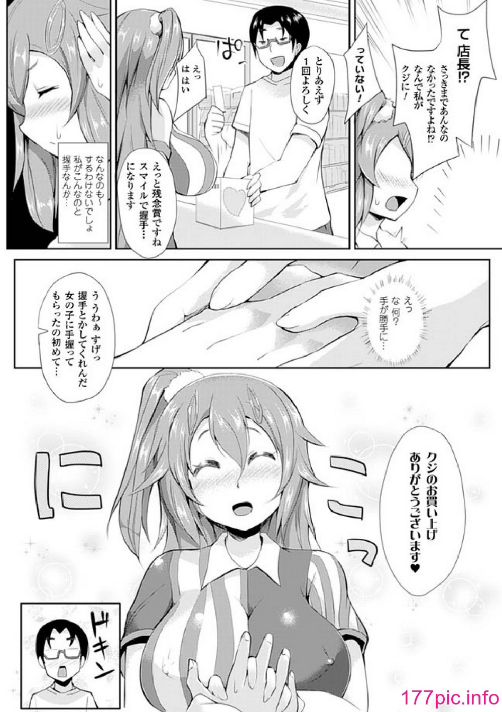 008