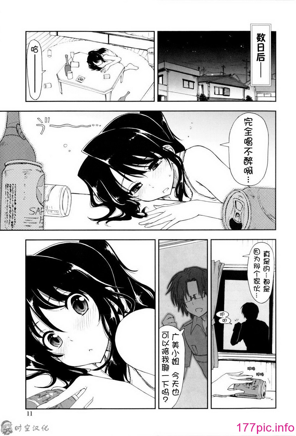 010