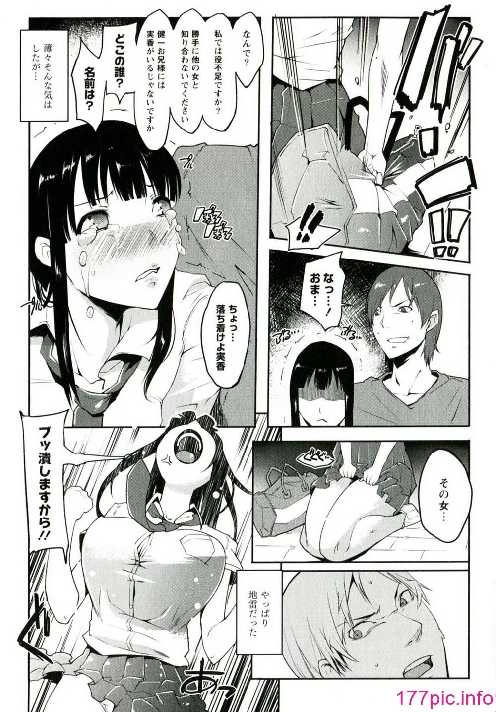 010