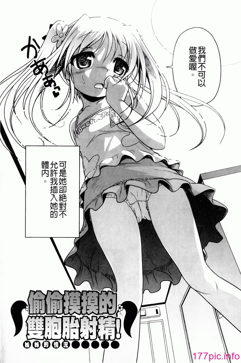 010