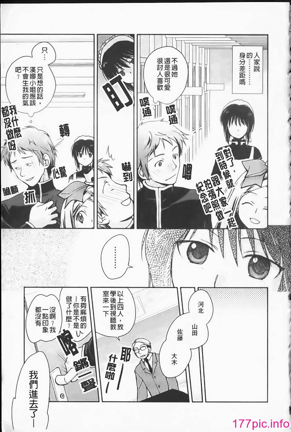 012