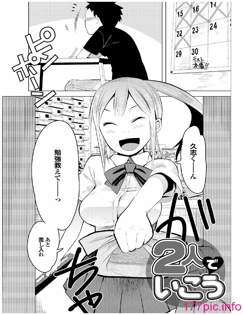 0127