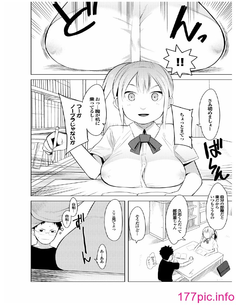 0129