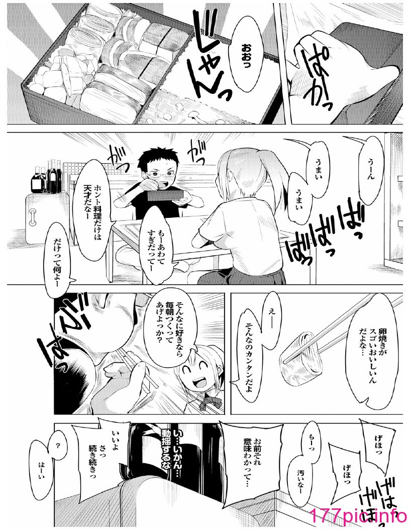 0131