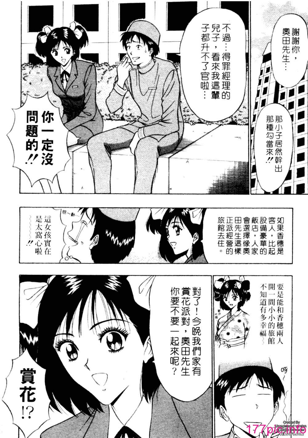 013
