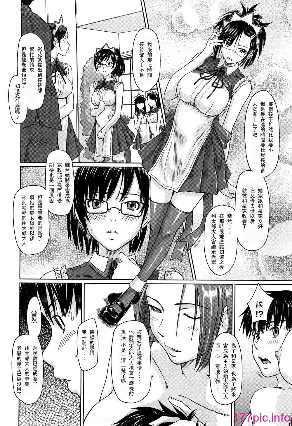 0140