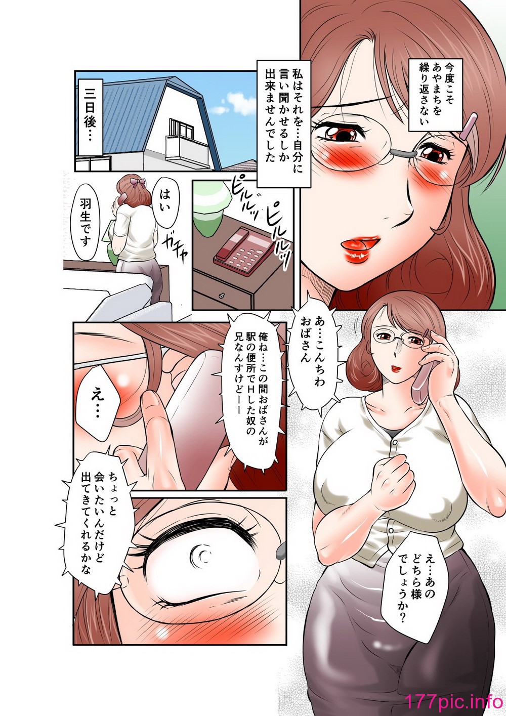 014