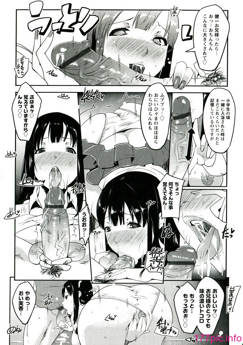 014