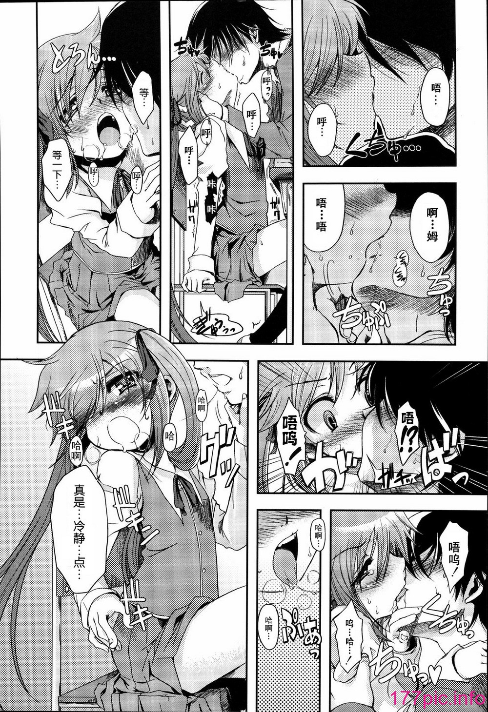 014