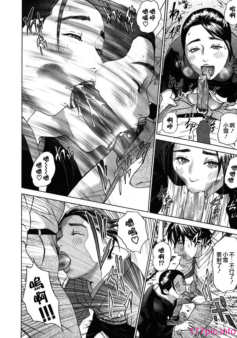 014