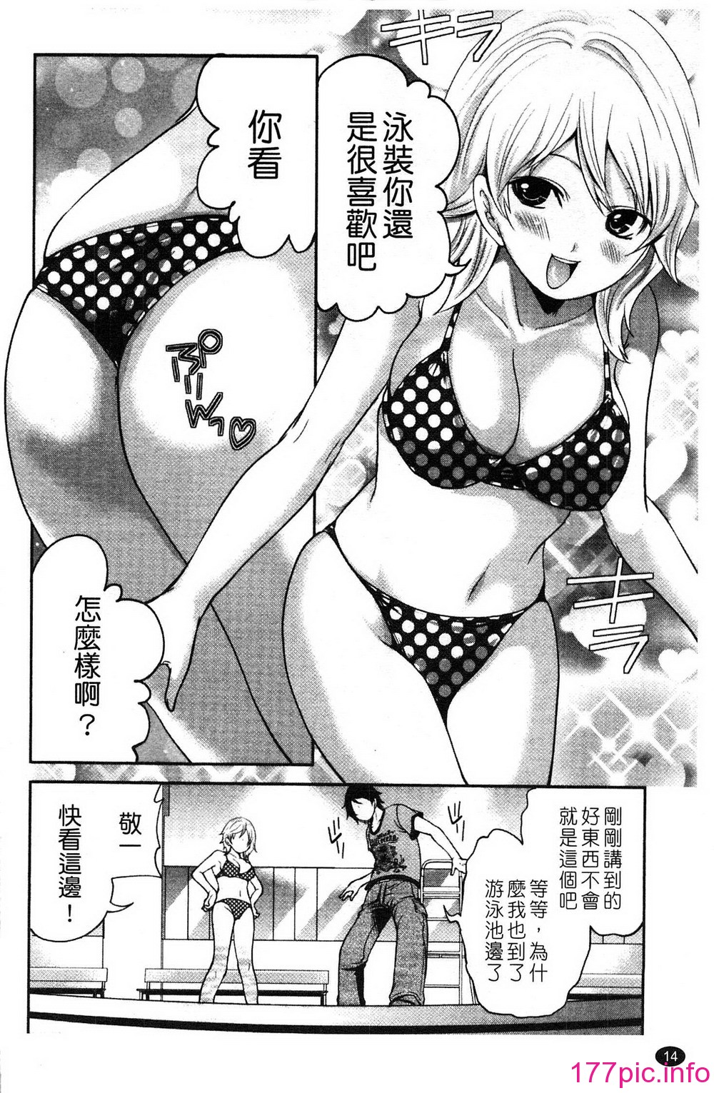 015
