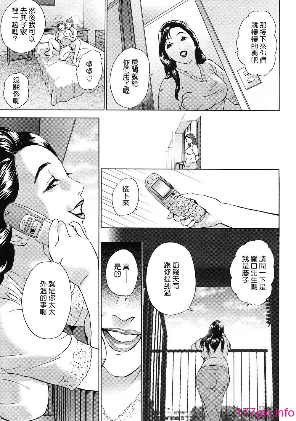015