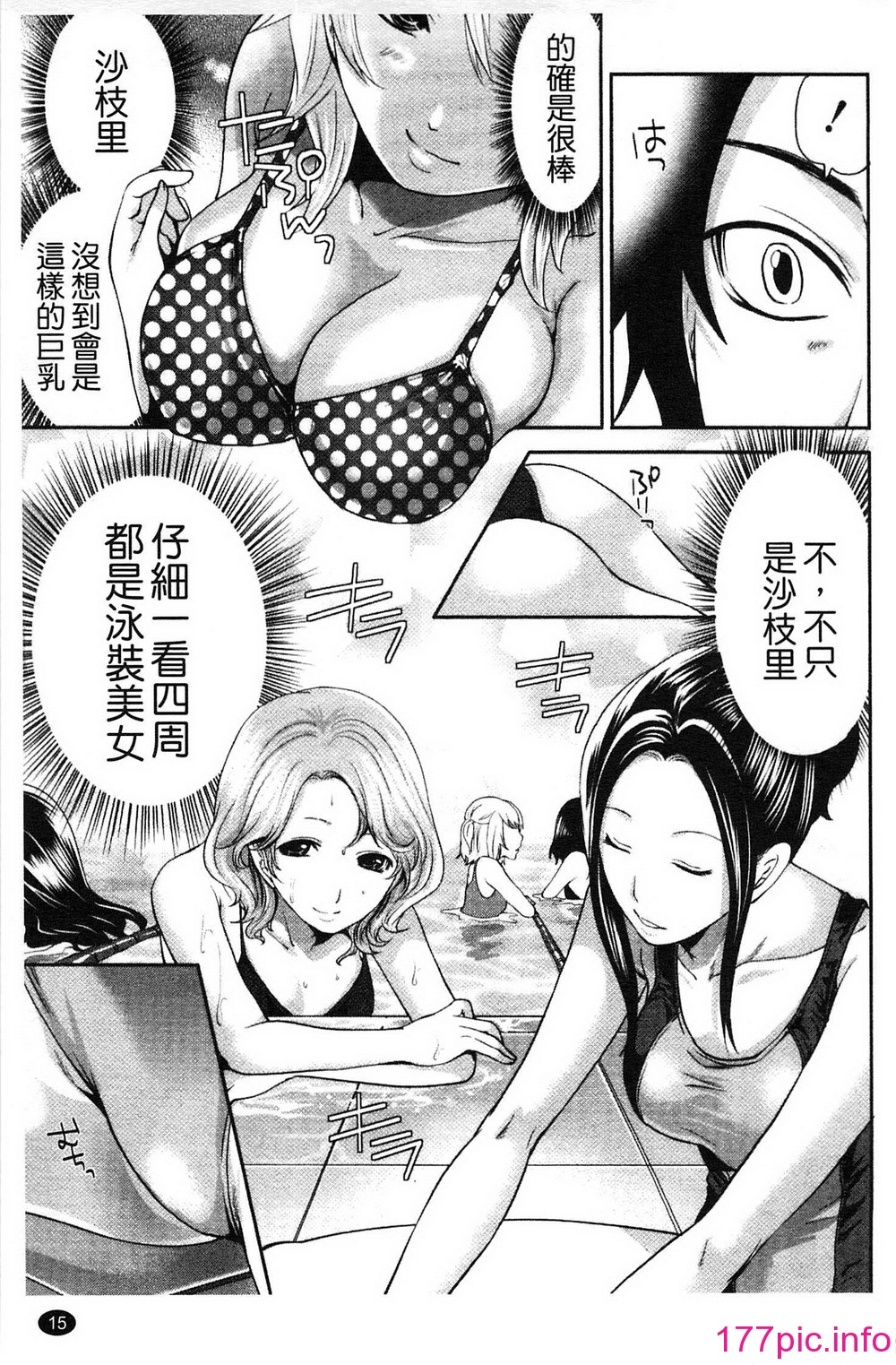 016