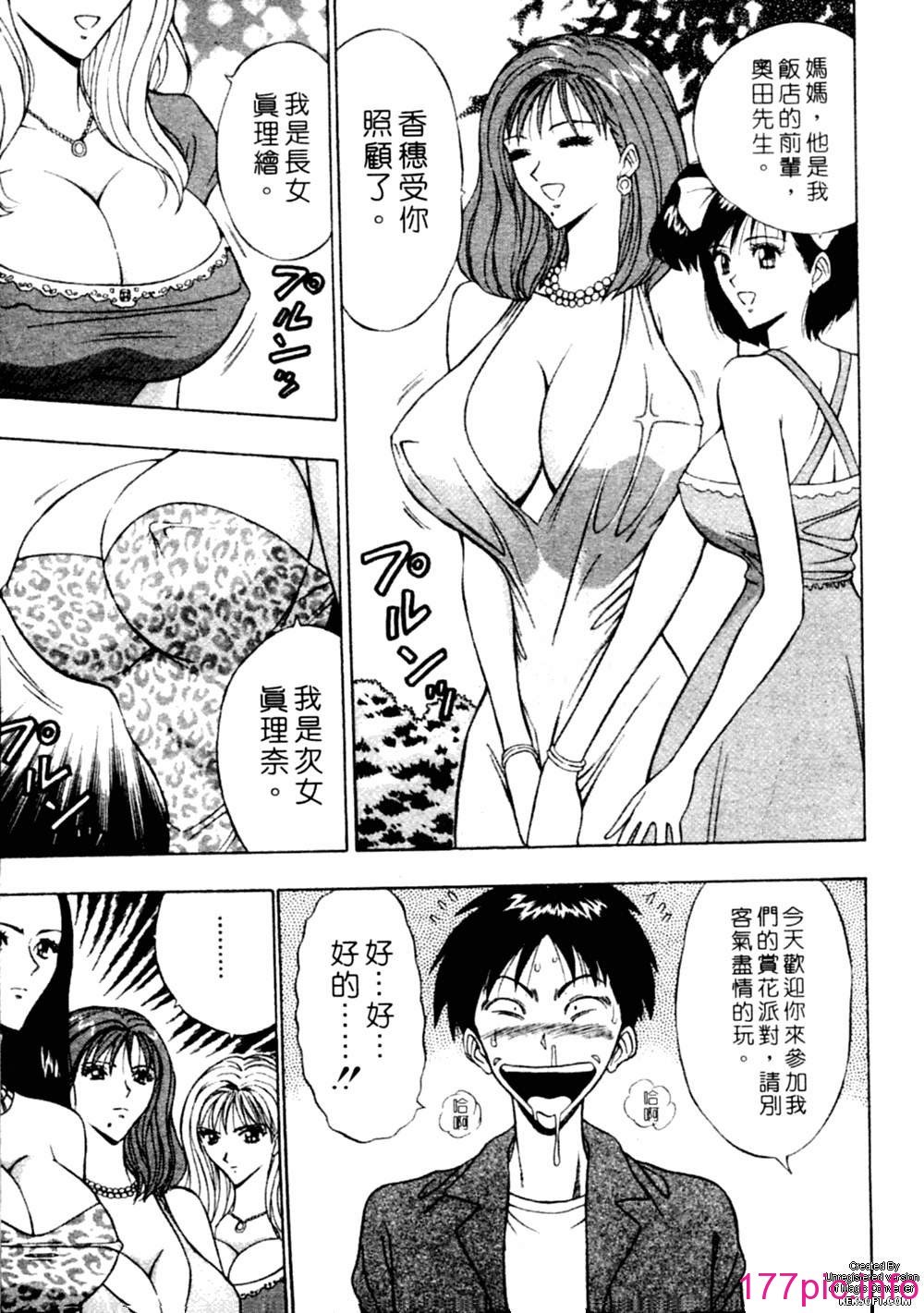 016