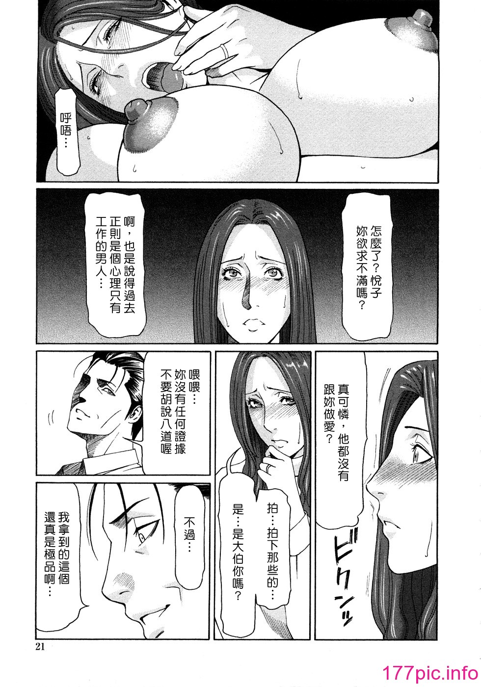 019