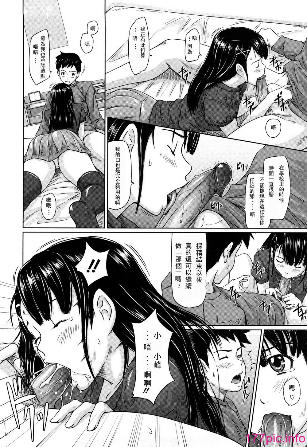 0202