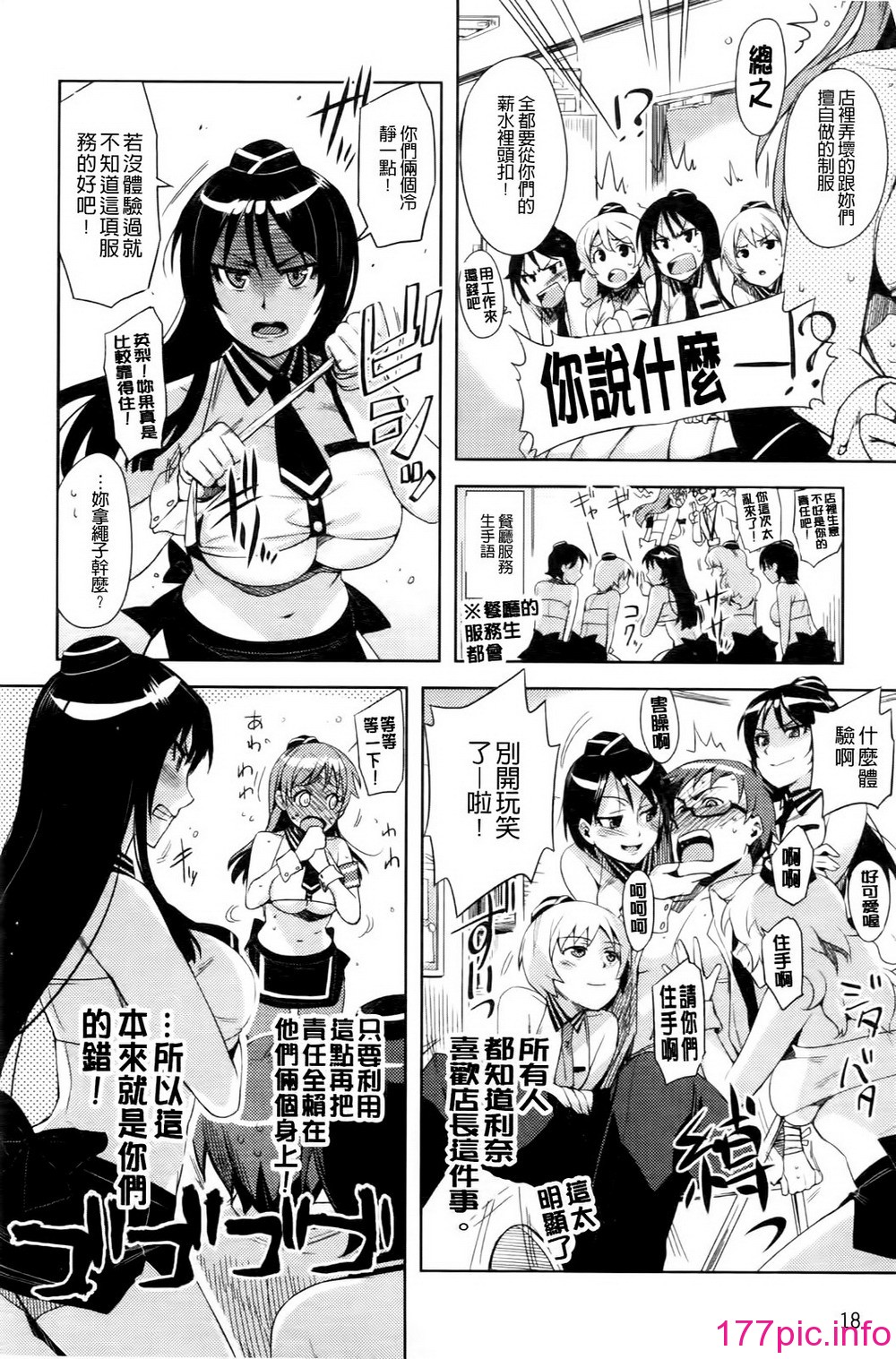 022