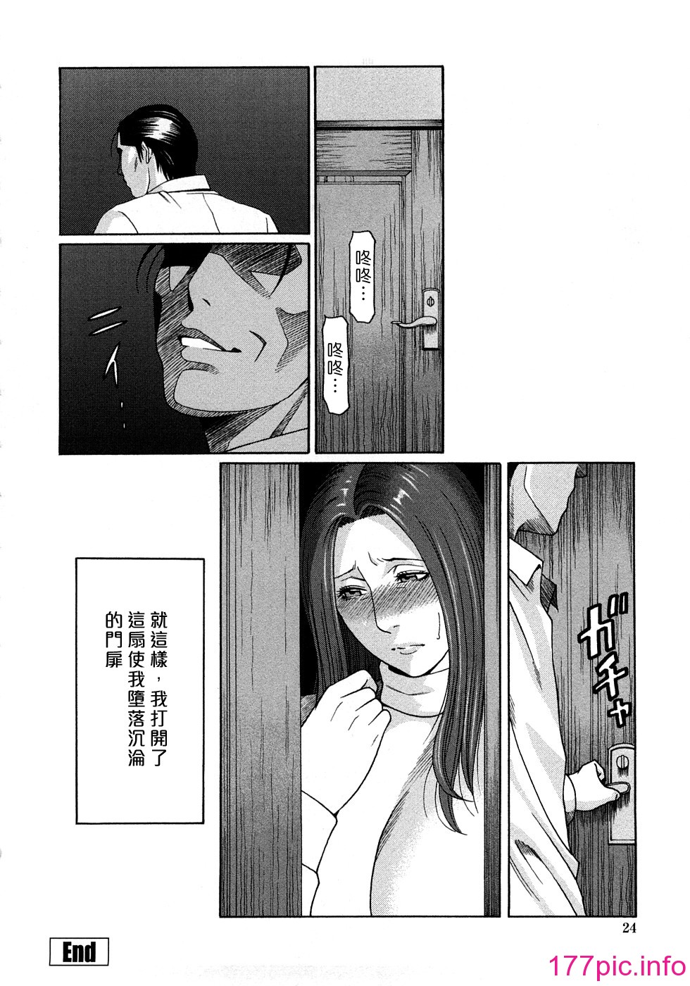 022