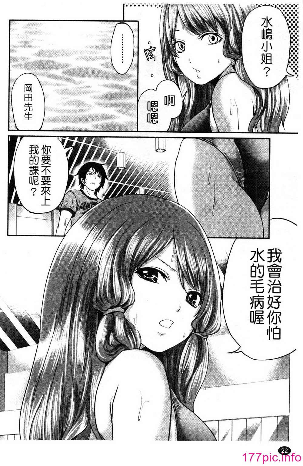 023