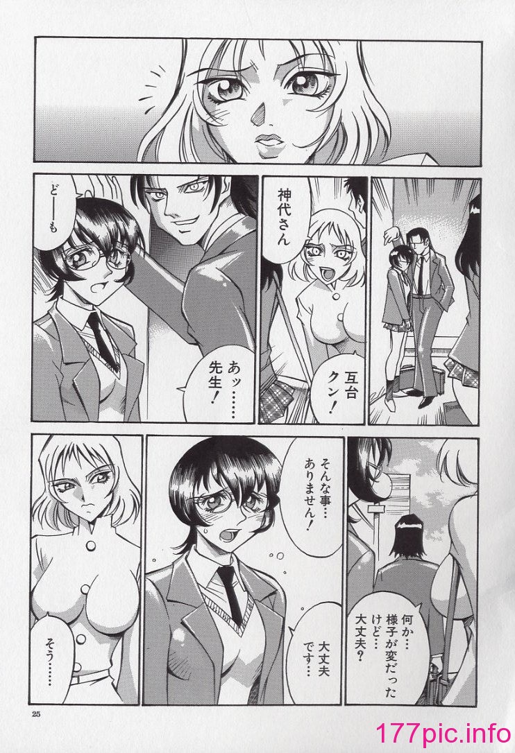 025