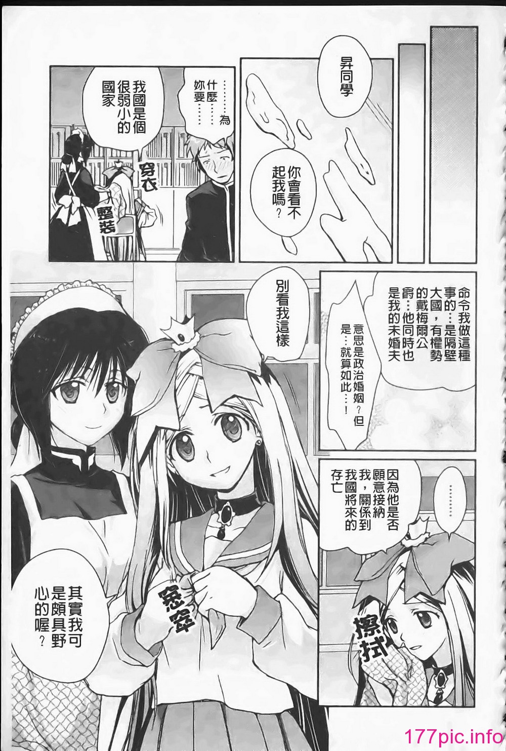 030