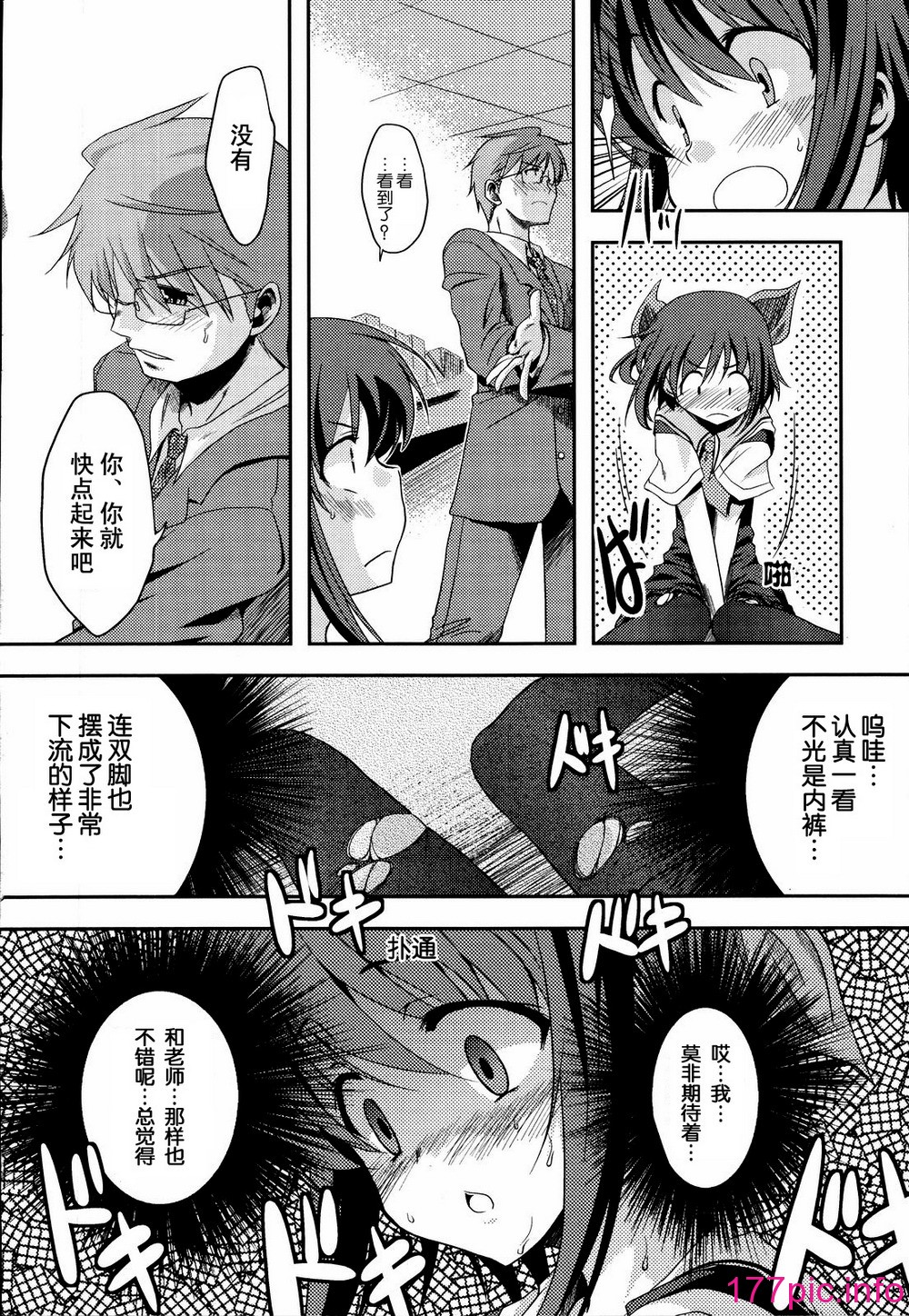 030