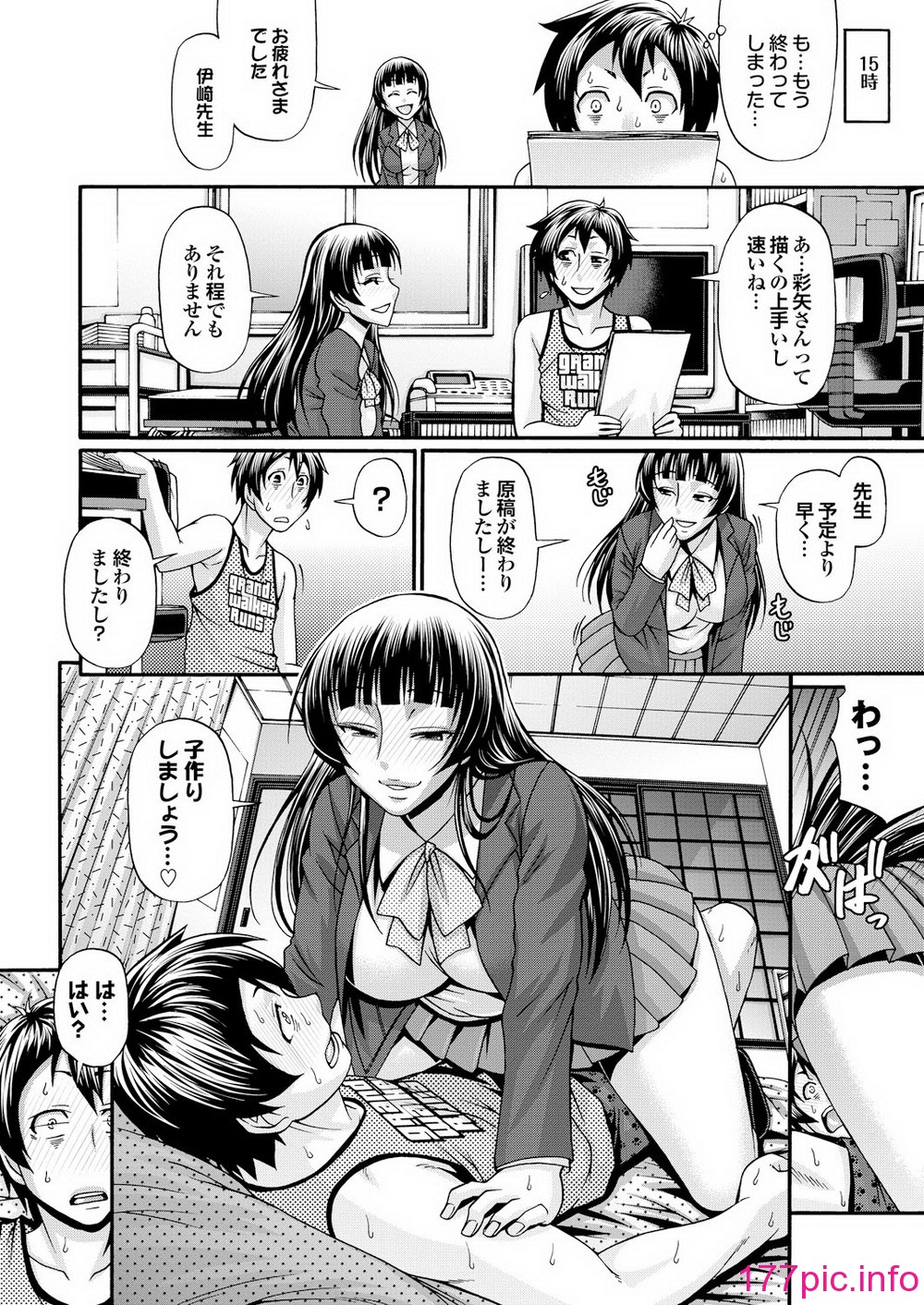 030