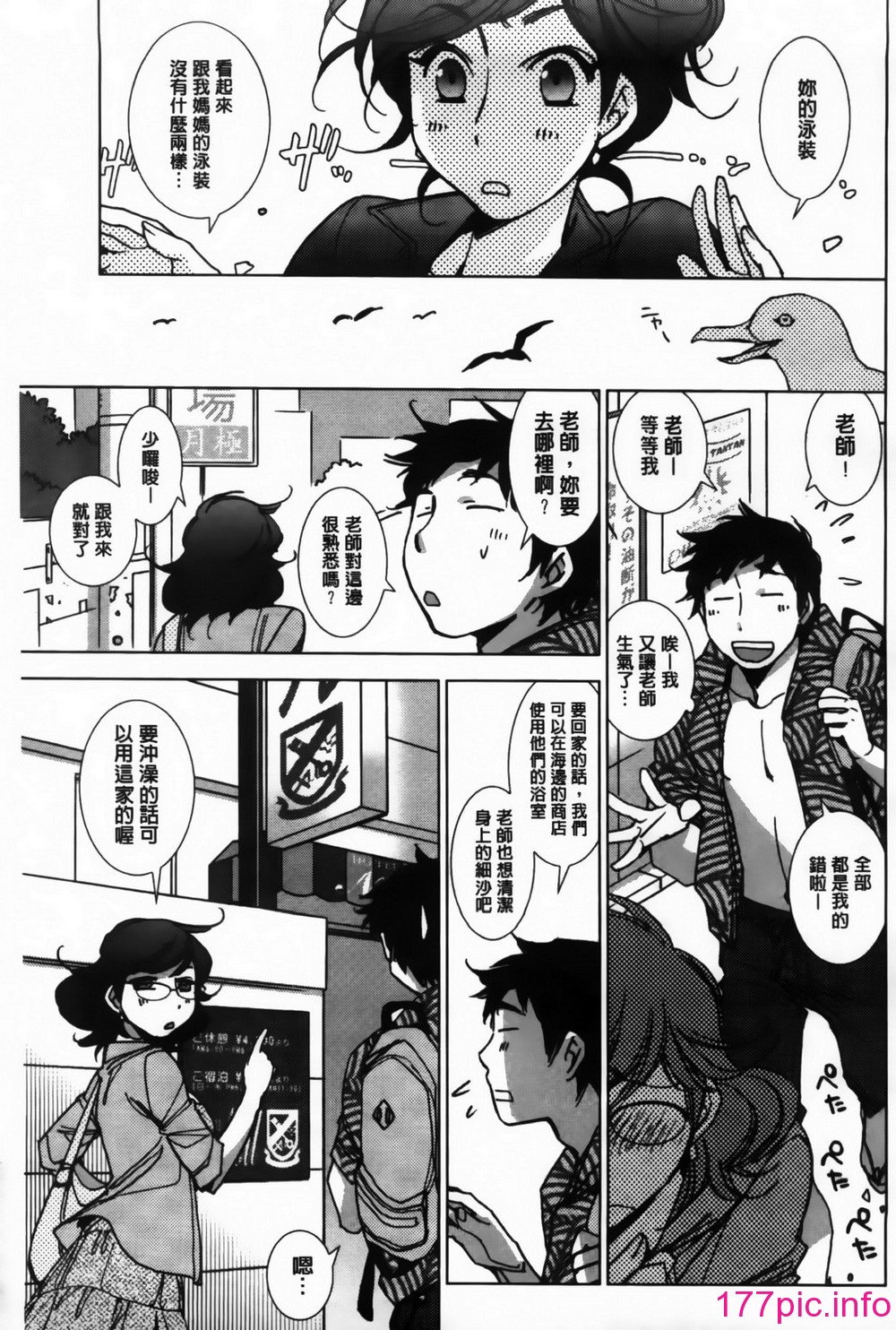 031