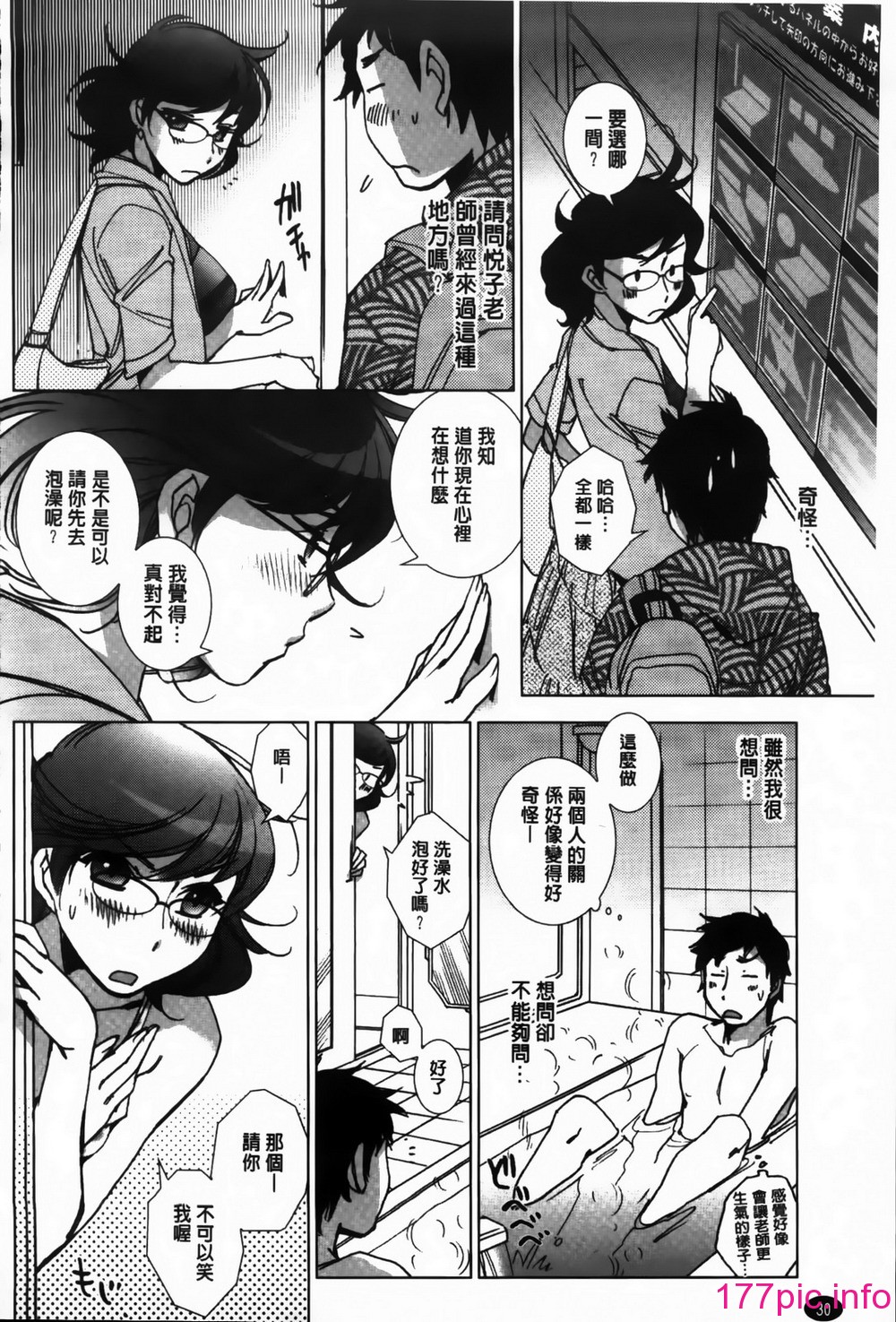 032