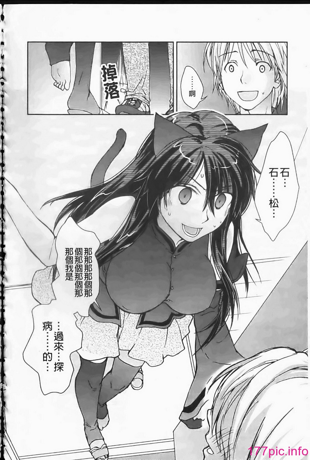 035