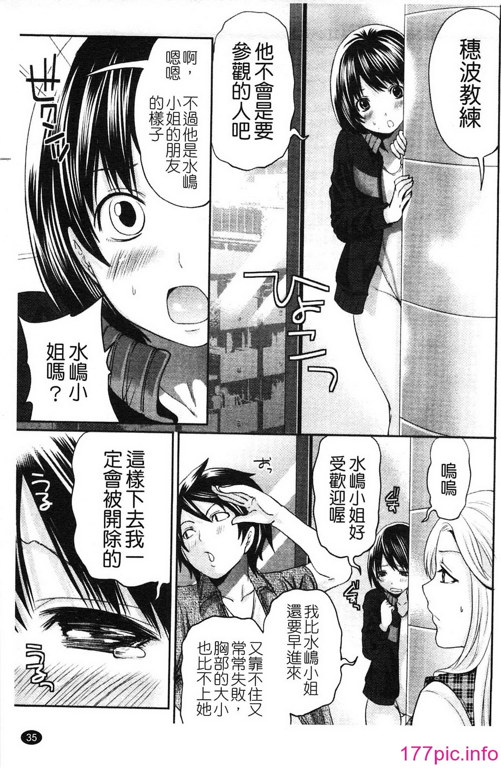 036