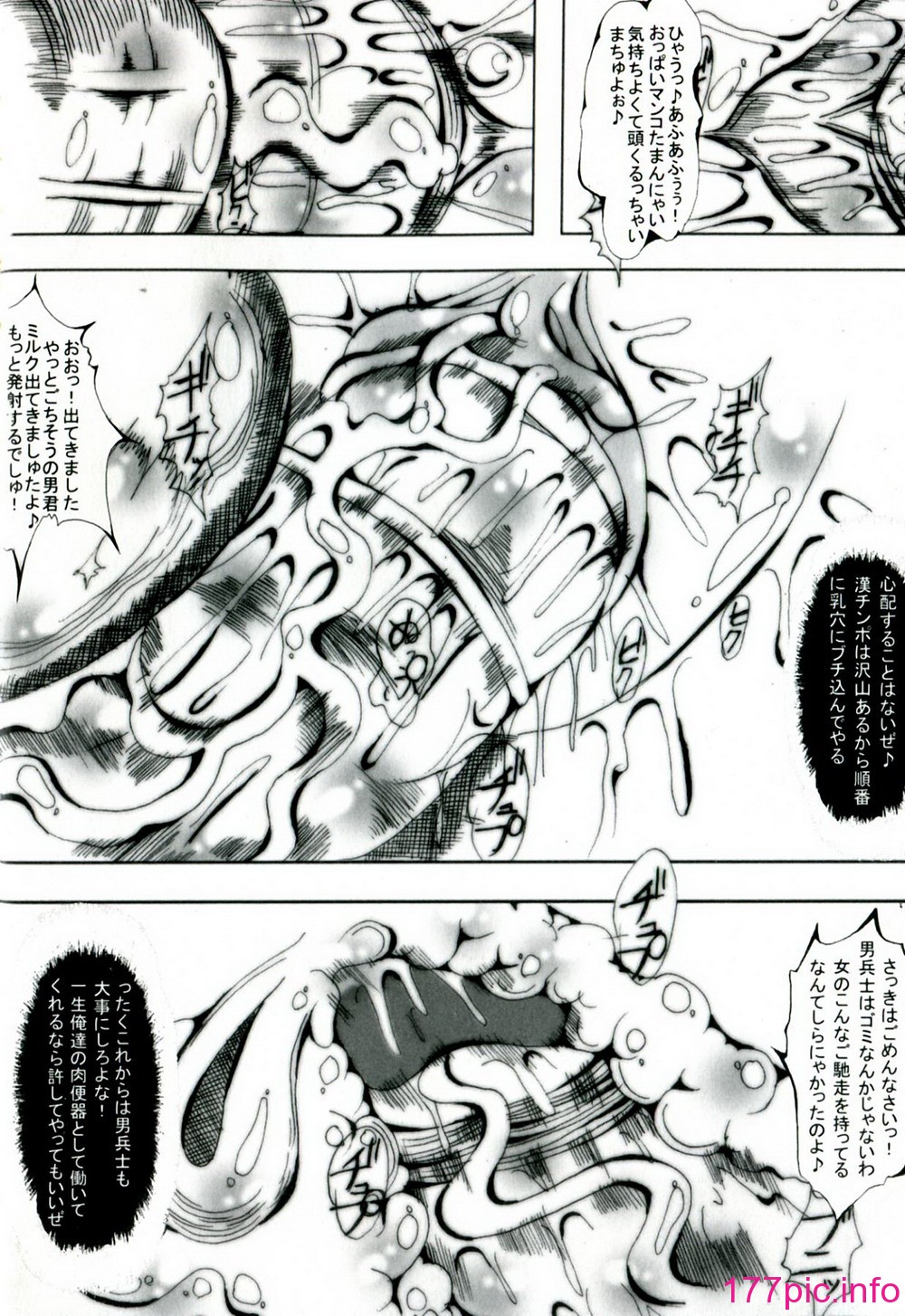 036