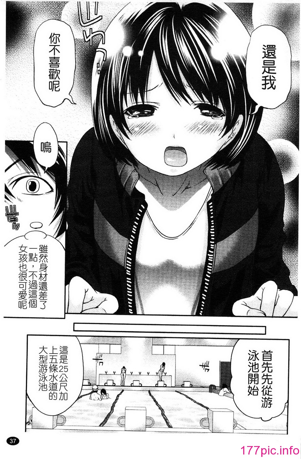 038