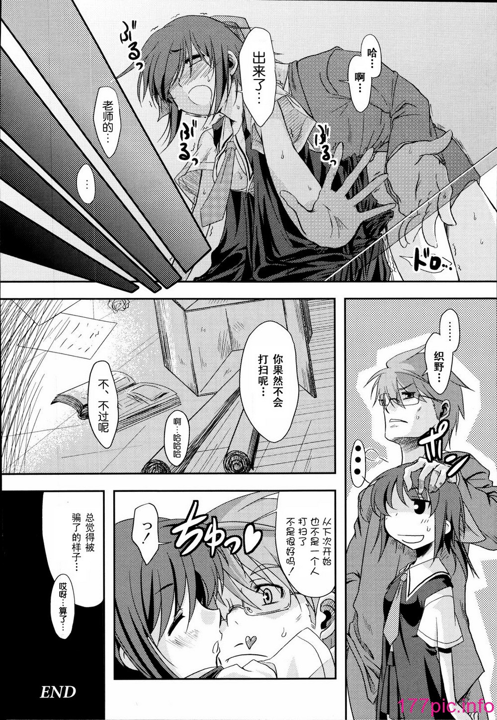 040