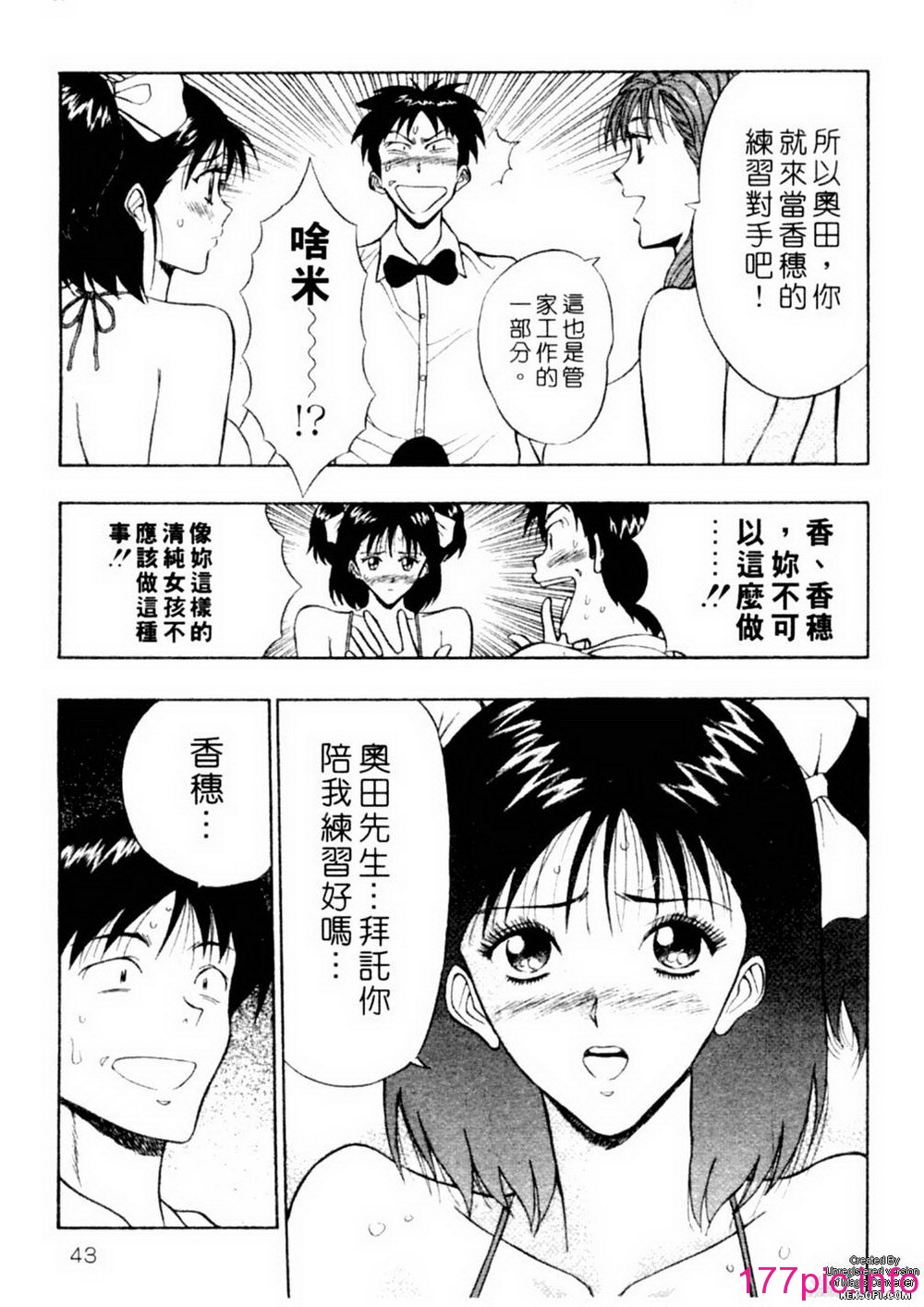 040