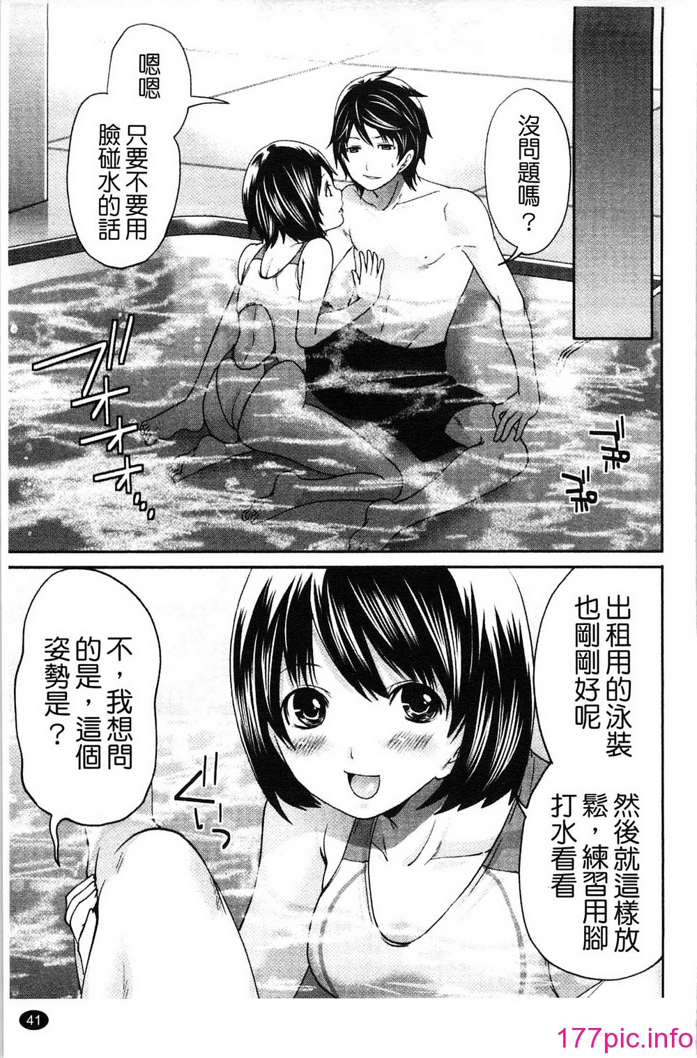 042