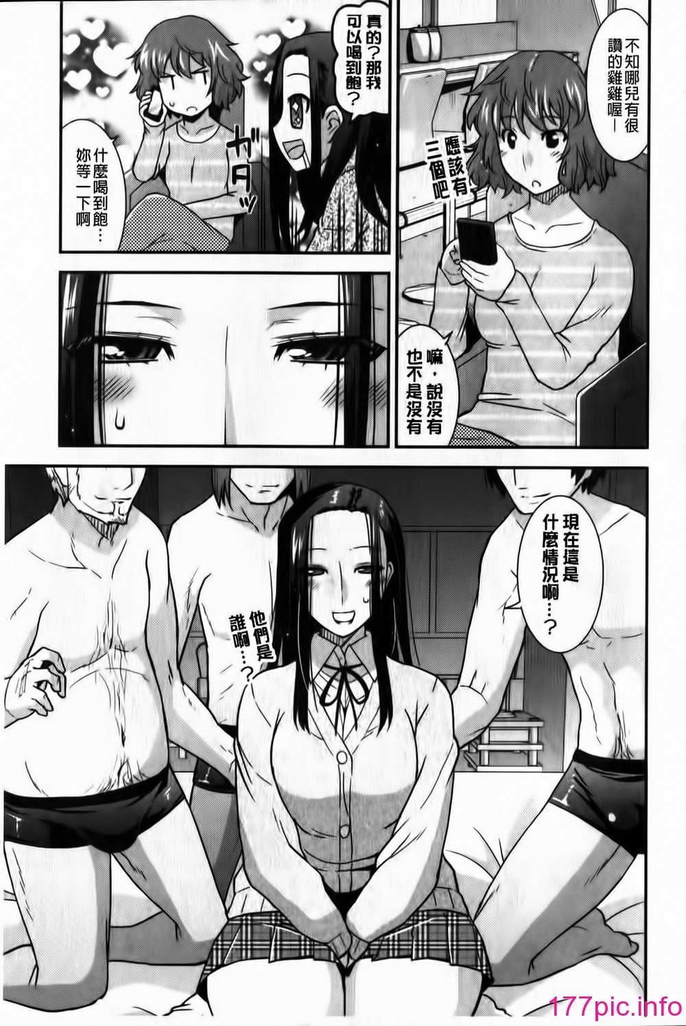 042