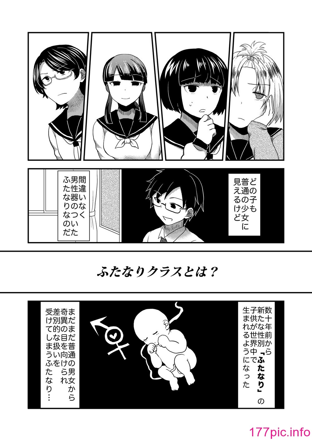 042
