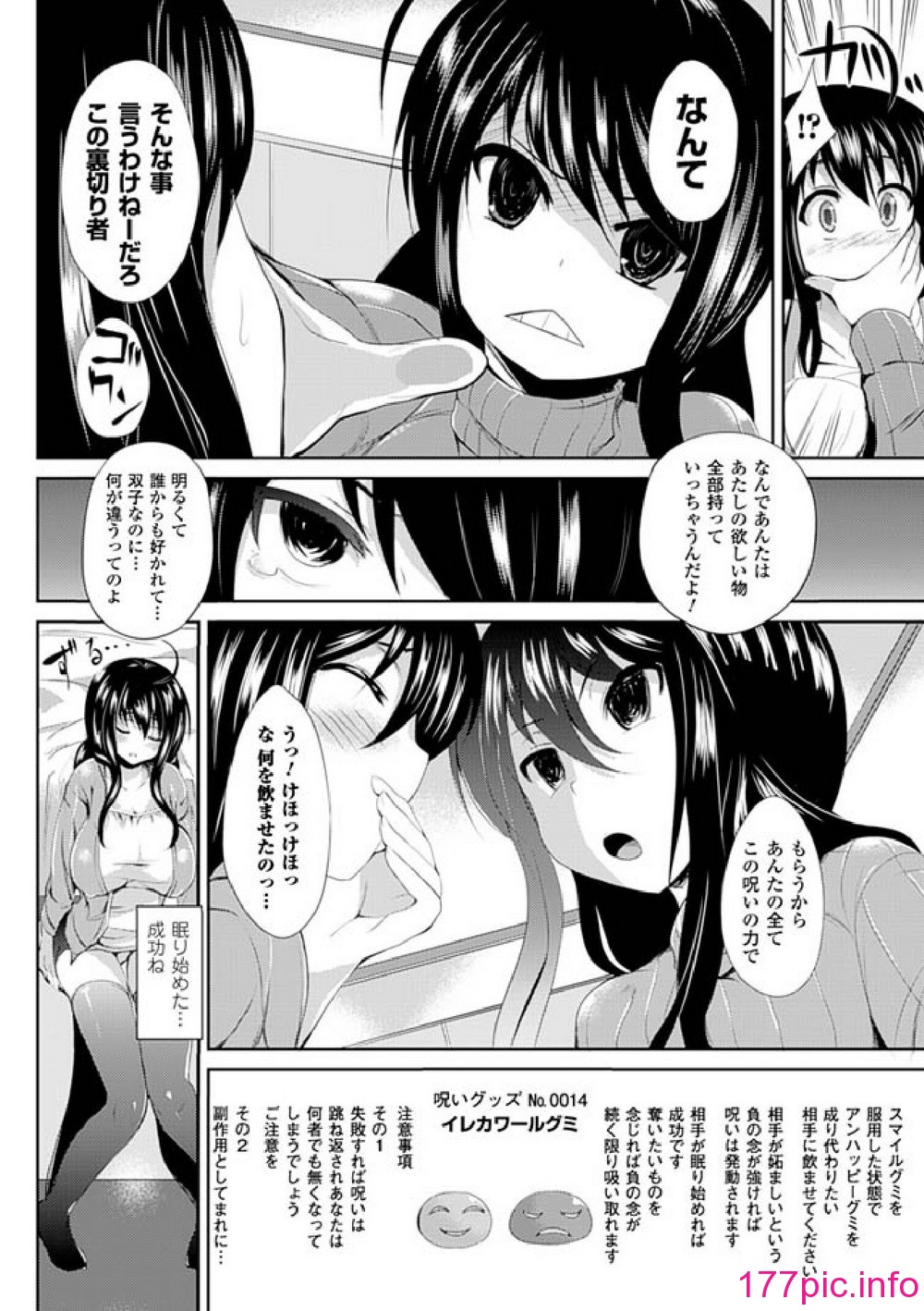 042