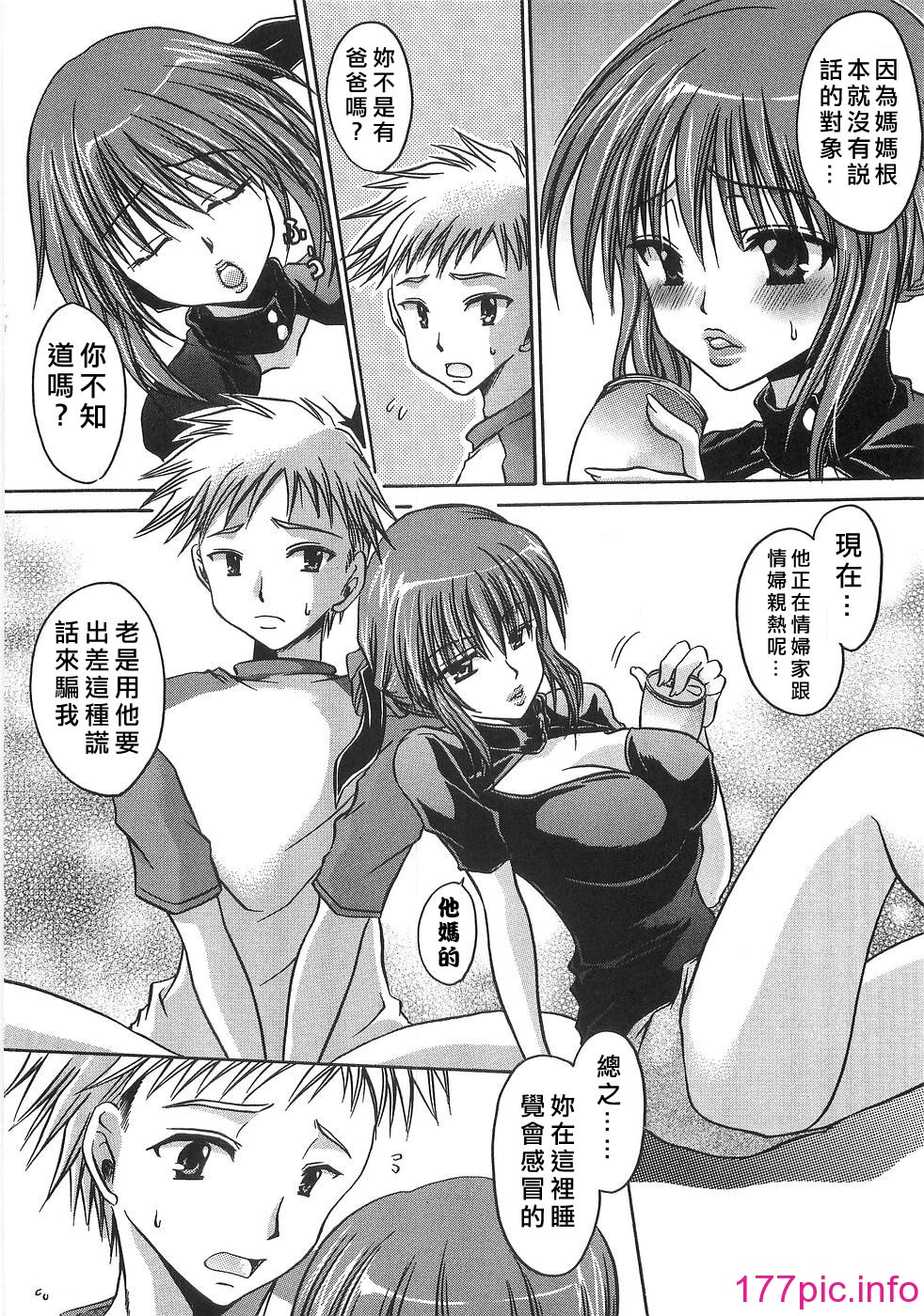 042